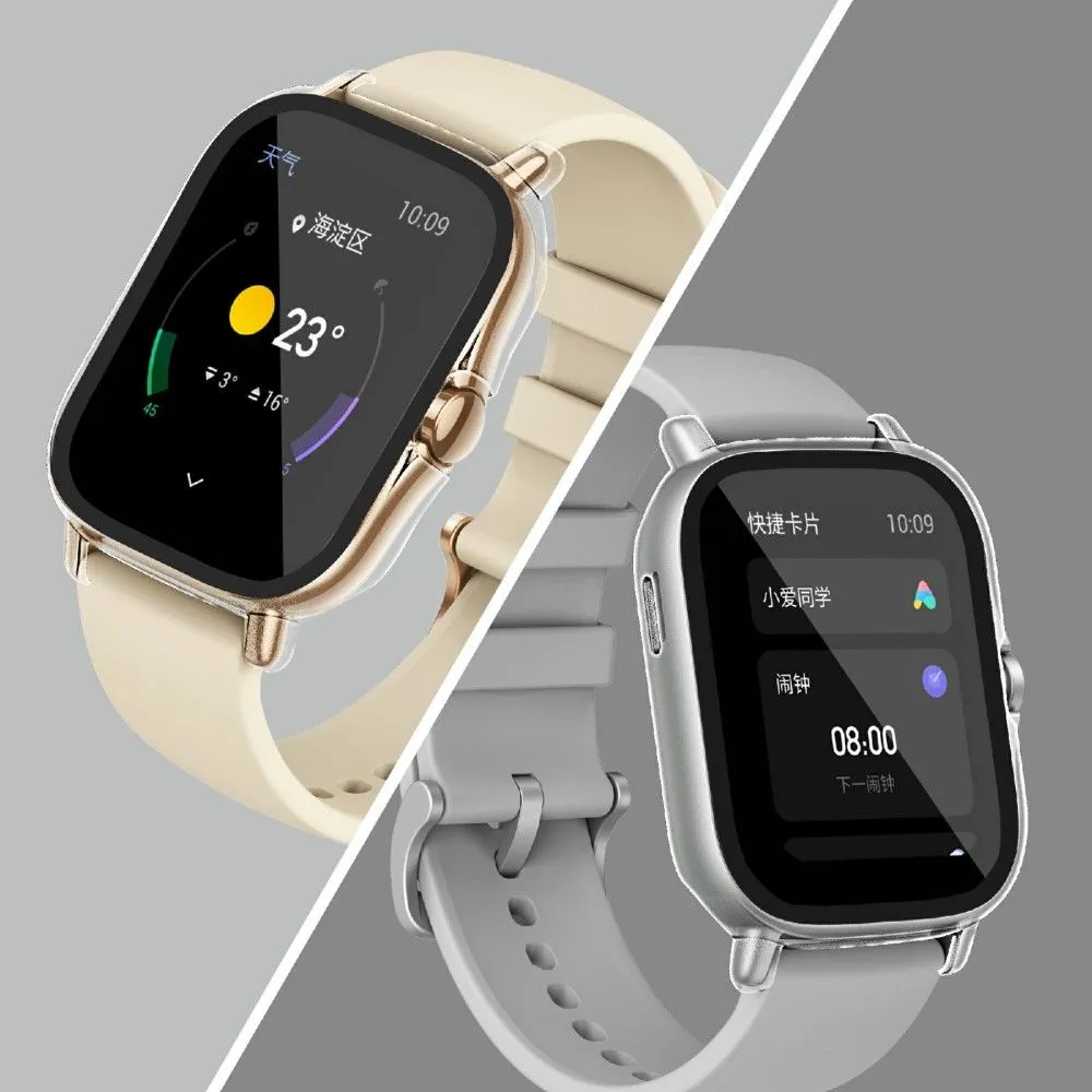 Amazfit GTS 2 protective cover   HD tempered glass - Transparent