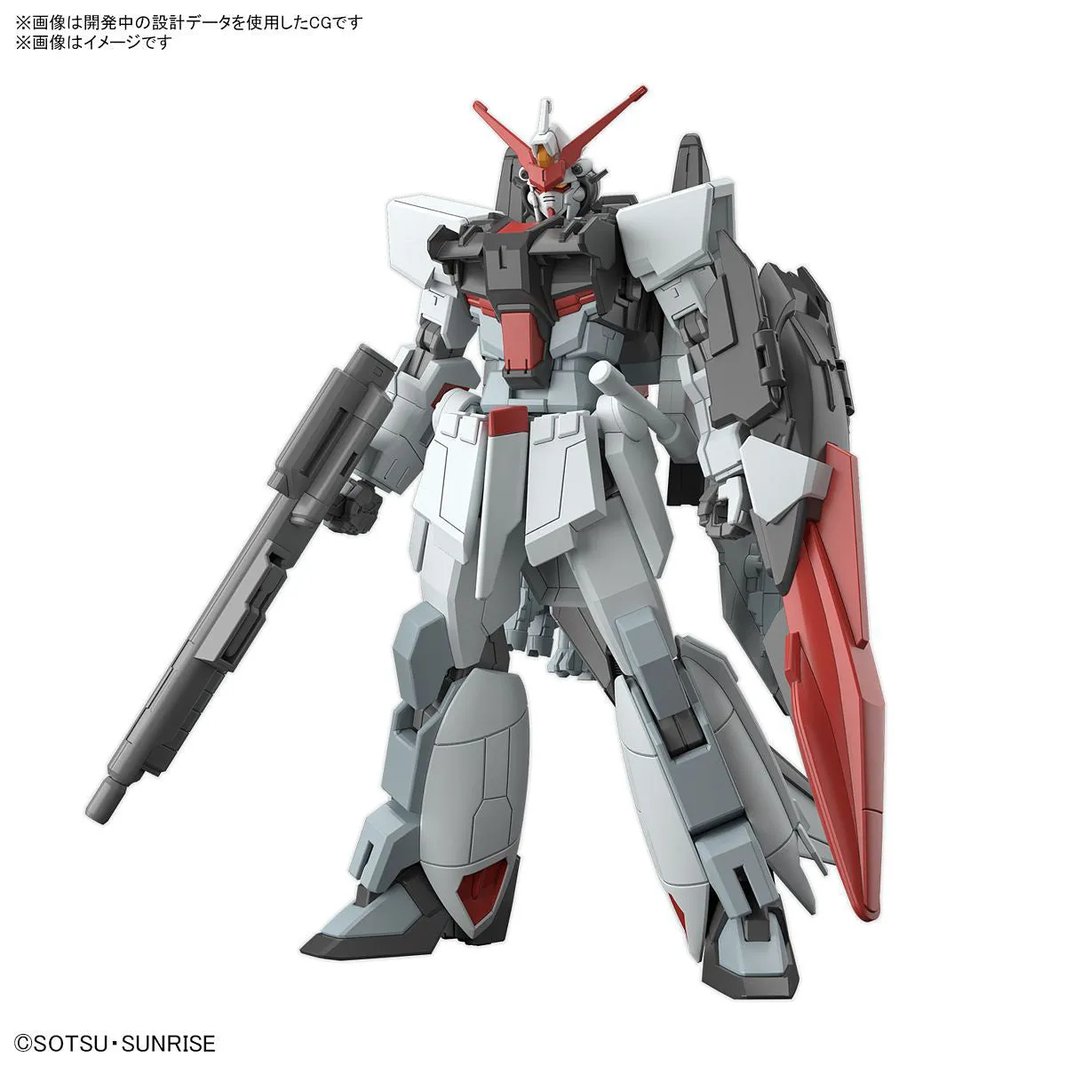 Bandai 256 Murasame Kai HGCE 1/144 Model Kit