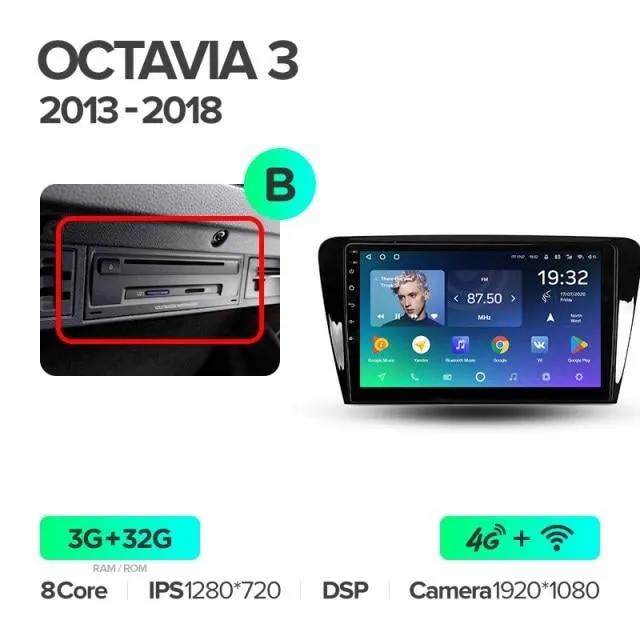 Car Dealz Premium Advanced 4G Data Model 10.2" Android 12.0 For Skoda Octavia 3 A7 2013-2018 In Dash Plus OEM Fascia