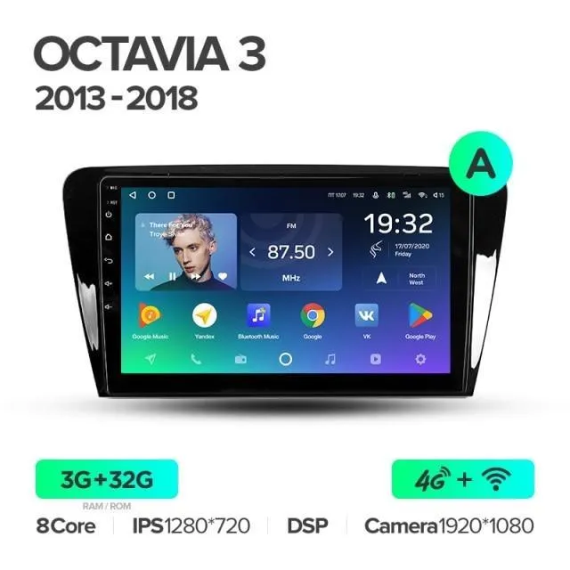 Car Dealz Premium Advanced 4G Data Model 10.2" Android 12.0 For Skoda Octavia 3 A7 2013-2018 In Dash Plus OEM Fascia