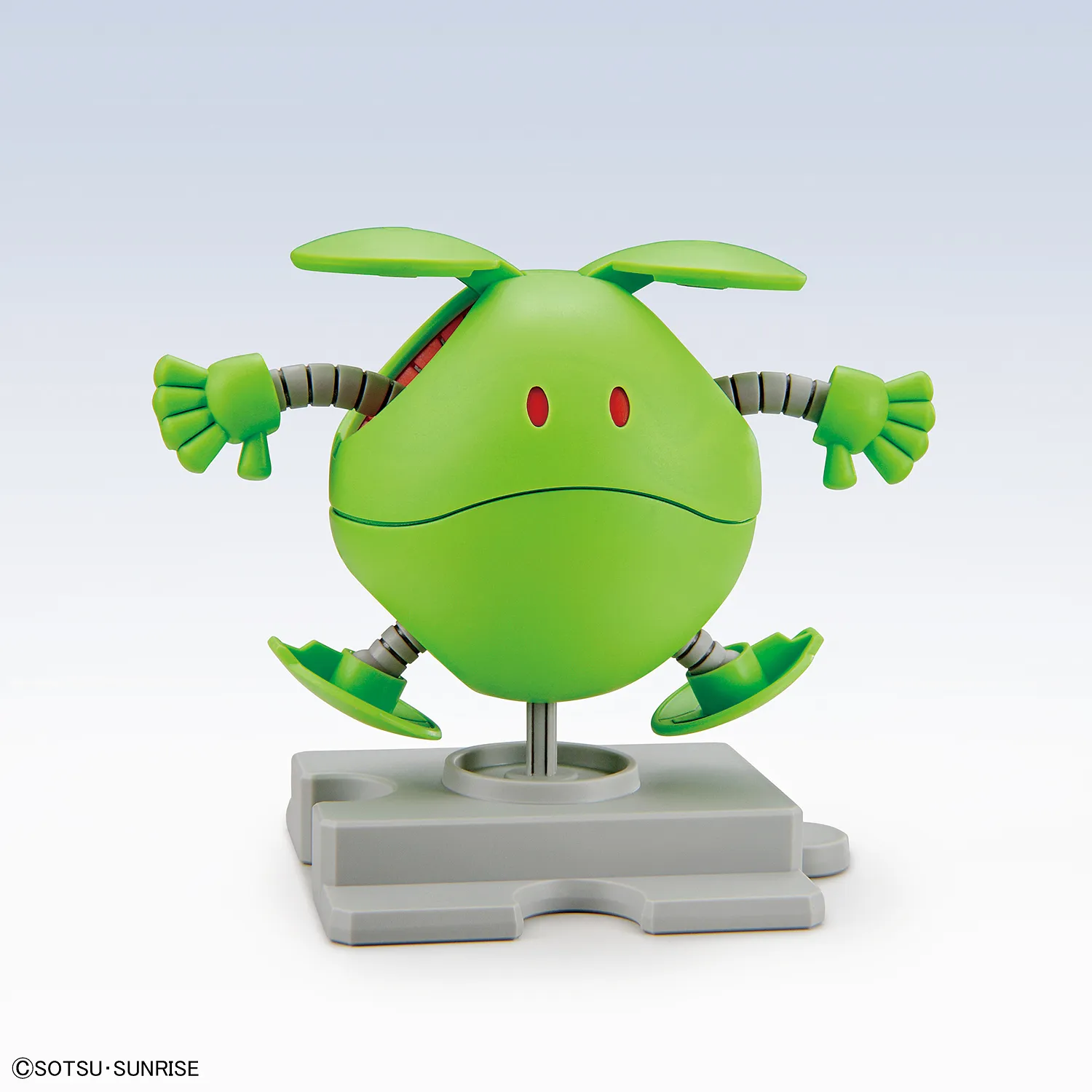 HG HAROPLA #012  Haro Basic Green (Open Mouth Ver.)