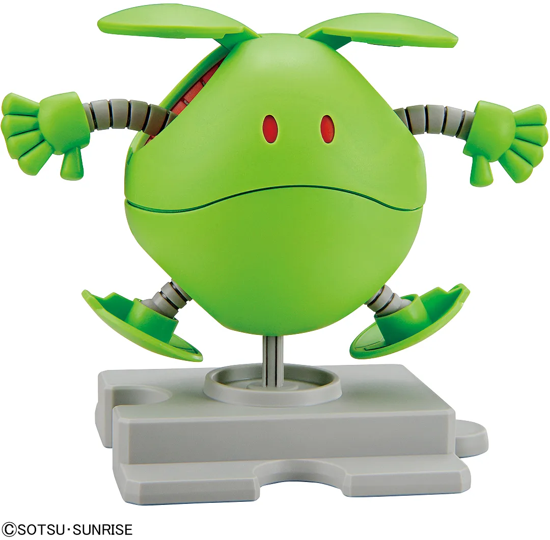 HG HAROPLA #012  Haro Basic Green (Open Mouth Ver.)
