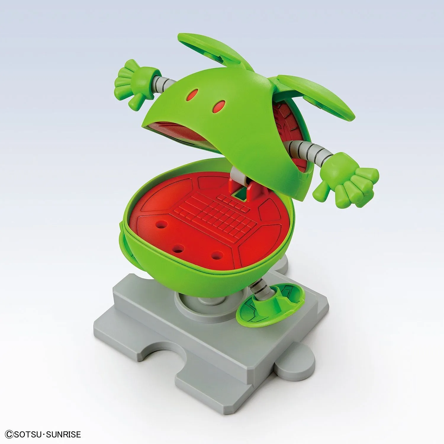HG HAROPLA #012  Haro Basic Green (Open Mouth Ver.)