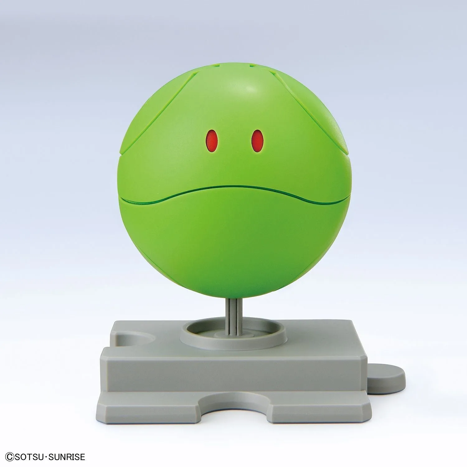 HG HAROPLA #012  Haro Basic Green (Open Mouth Ver.)