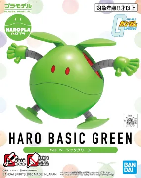 HG HAROPLA #012  Haro Basic Green (Open Mouth Ver.)