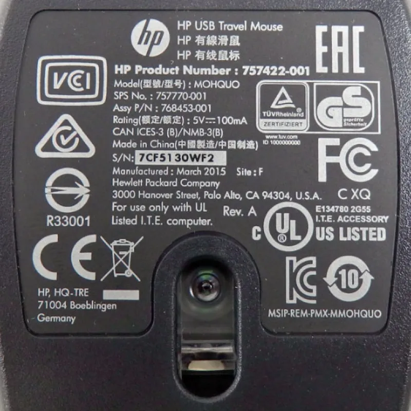 HP 2-Button Optical USB Travel Mouse w/ Scroll 757770-001 757422-001 768453-001