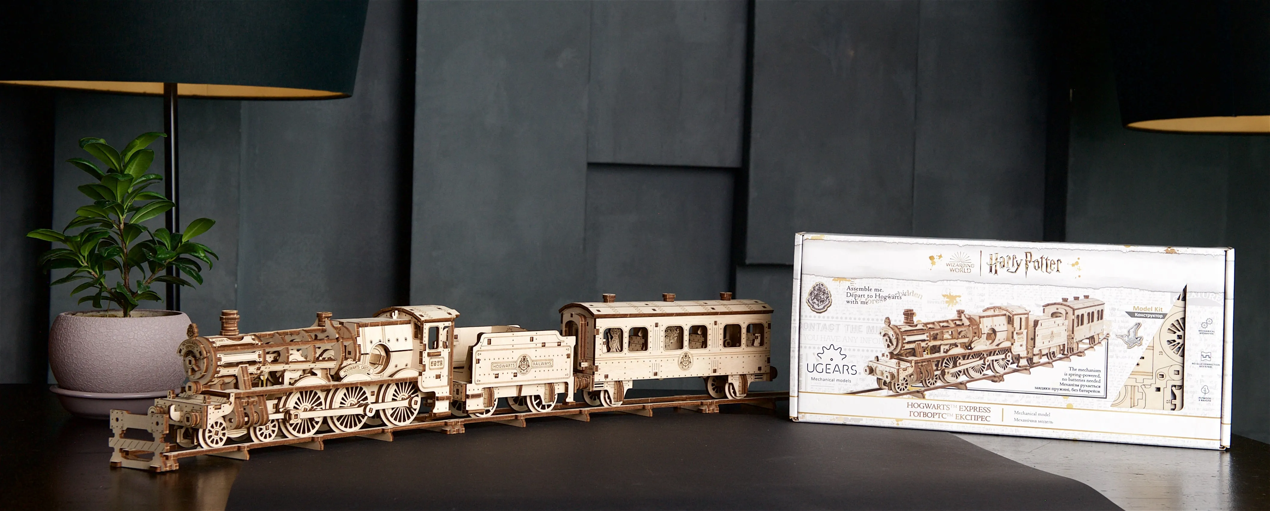 Ugears Harry Potter Series - Hogwarts™ Express Train ★Mechanical 3D Puzzle Kit Model Toys Gift Present Birthday Xmas Christmas Kids Adults
