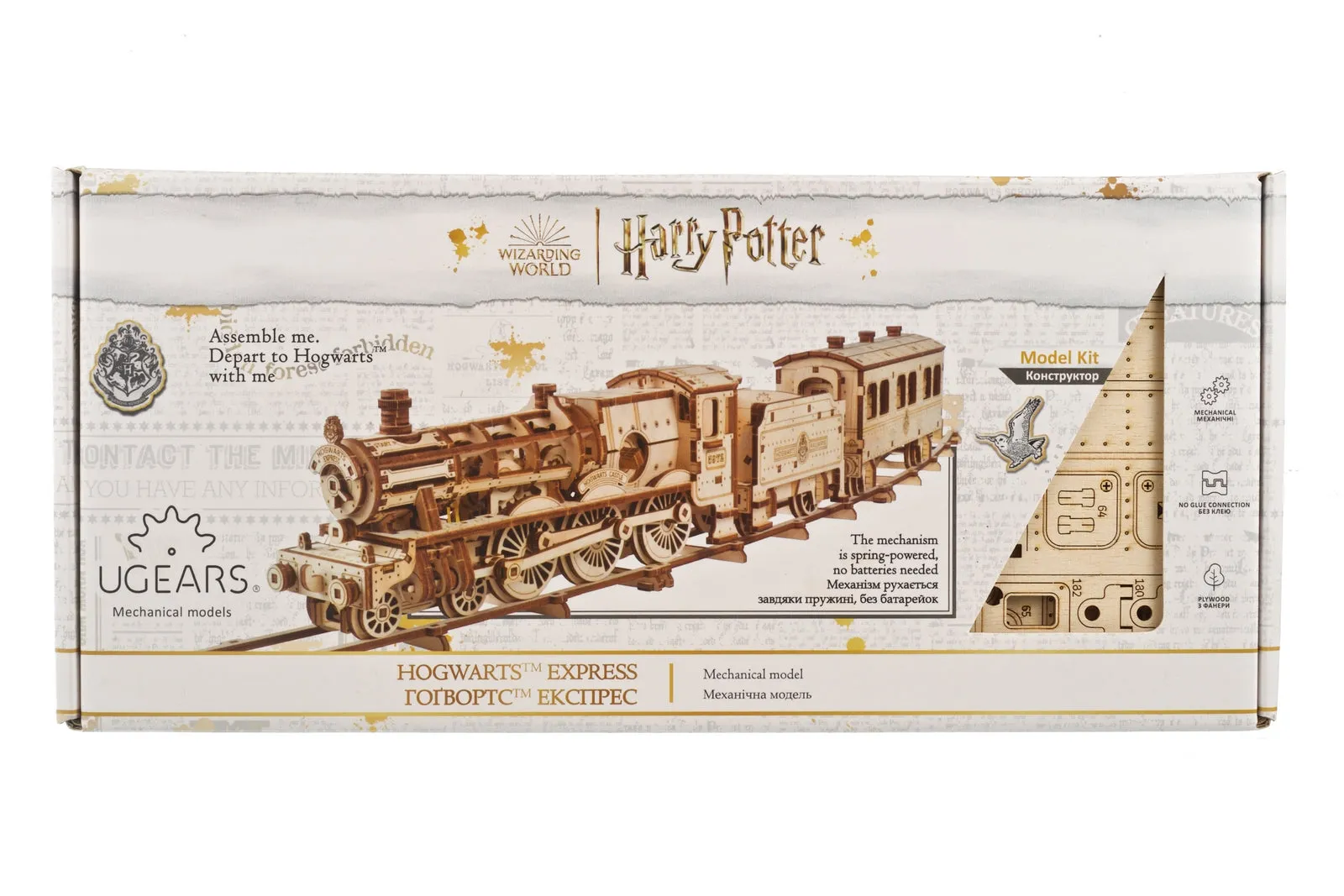 Ugears Harry Potter Series - Hogwarts™ Express Train ★Mechanical 3D Puzzle Kit Model Toys Gift Present Birthday Xmas Christmas Kids Adults
