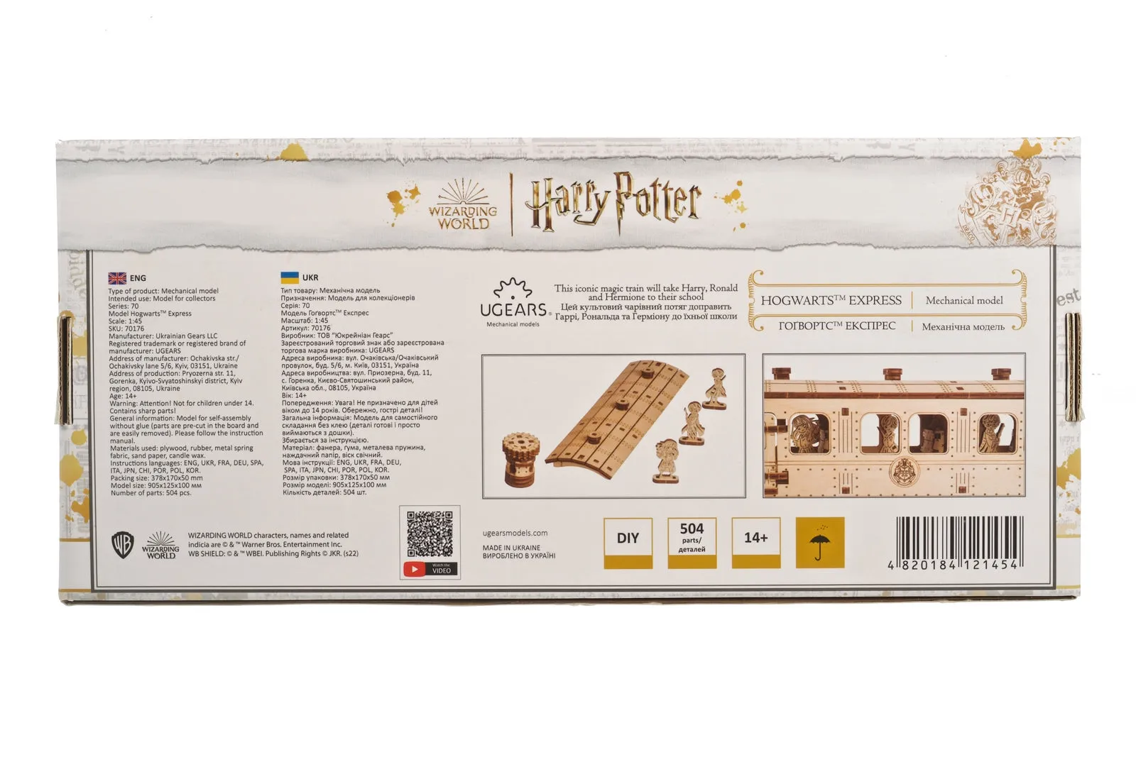 Ugears Harry Potter Series - Hogwarts™ Express Train ★Mechanical 3D Puzzle Kit Model Toys Gift Present Birthday Xmas Christmas Kids Adults